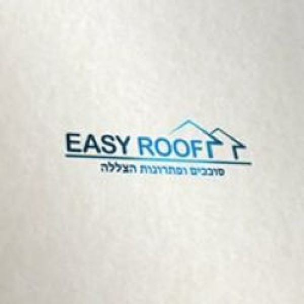 Easy roof סוככים ופתרונות הצללה