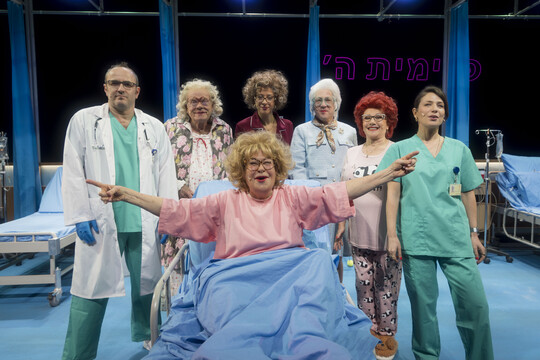 תיאטרון, מחול, מוסיקה: על עונת המנויים החדשה בהיכל התרבות נתניה תיאטרון, מחול, מוסיקה: על עונת המנויים החדשה בהיכל התרבות נתניה