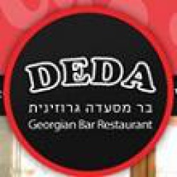 דדה - DEDA חוויה גאורגית מקורית 