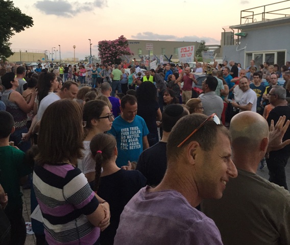 מאות הגיעו להפגנה בתל מונד