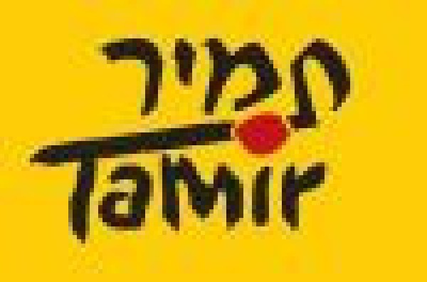 תמיר סוכנויות