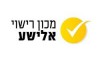 מכון אלישע בעמ