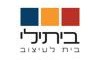 ביתילי