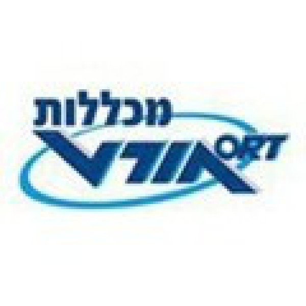 אורט הרמלין נתניה