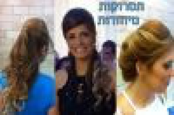 עיצוב שיער אורי