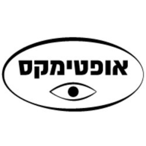 אופטימקס