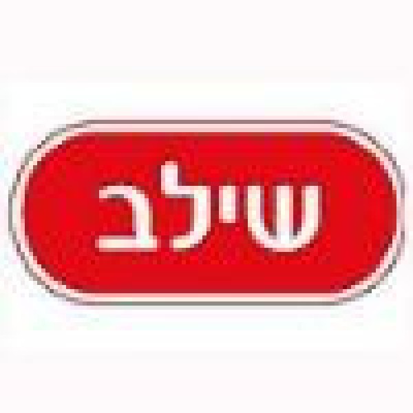 שילב ביג פולג