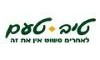 טיב טעם