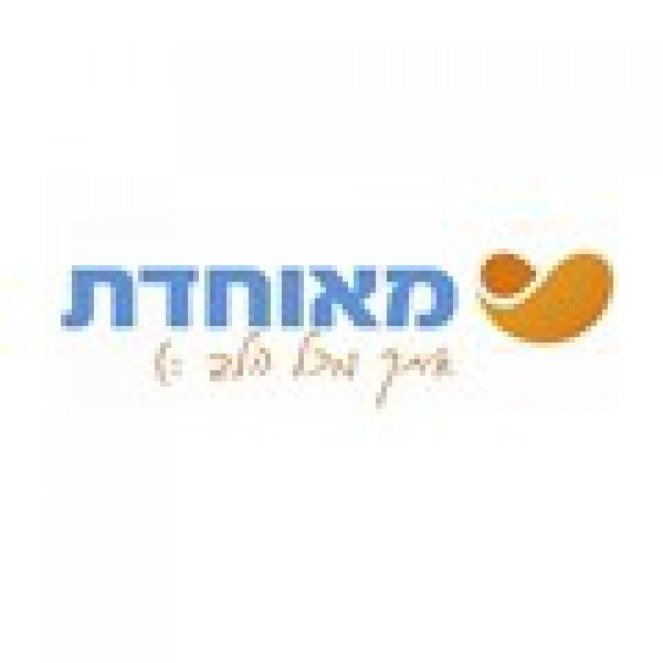 קופת חולים מאוחדת