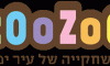 משחקיית זוזו