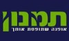 תמנון