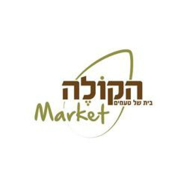 הקולה