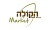 הקולה
