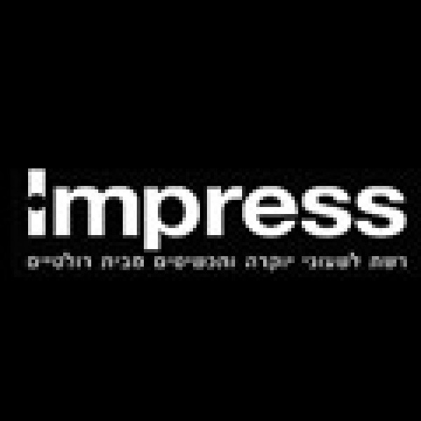 אימפרס  impress