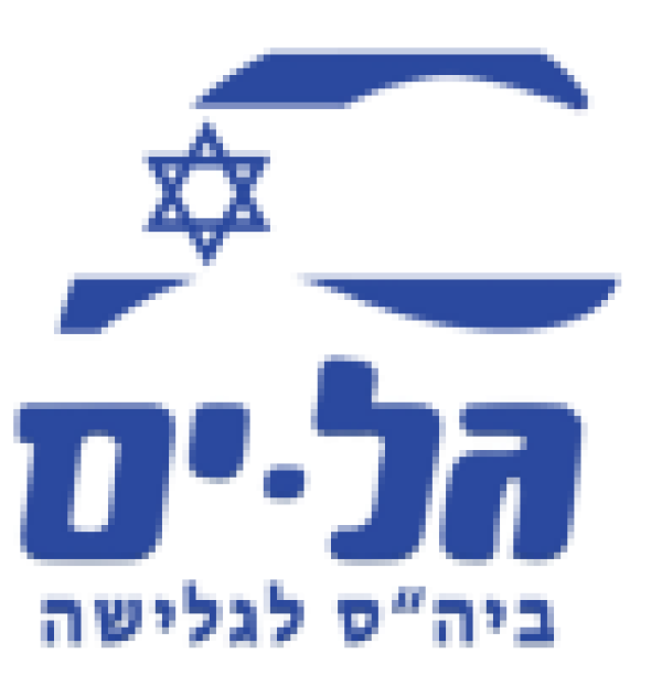 גל ים