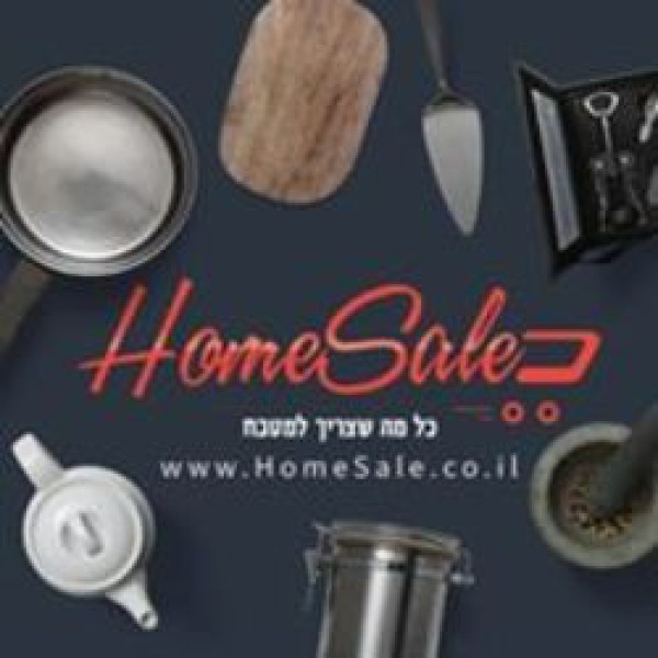 arcosteel kitchen ארקוסטיל קיצ'ן