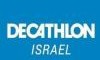 דקטלון נתניה  Decathlon