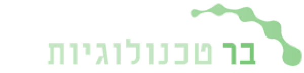 בר טכנולוגיות