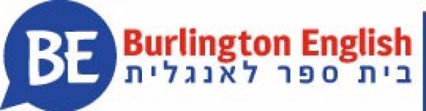 בית ספר לאנגלית ברלינגטון Burlington