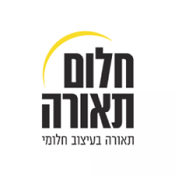 חלום תאורה