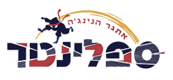 ספלינטר