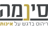 סינמה רהיטים נתניה