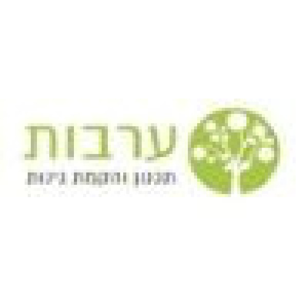 ערבות עיצוב גינות