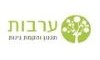 ערבות עיצוב גינות