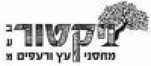 ויקטור מחסני עץ ורעפים