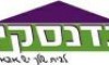 מפעלי גדנסקי