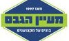 מעיין הגבס והדלתות