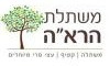 משתלת הרא'ה
