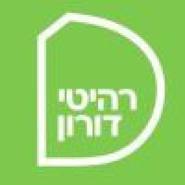 רהיטי דורון