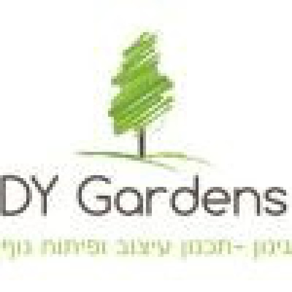 אדניות עיצוב גינות