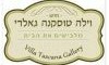 וילה טוסקנה