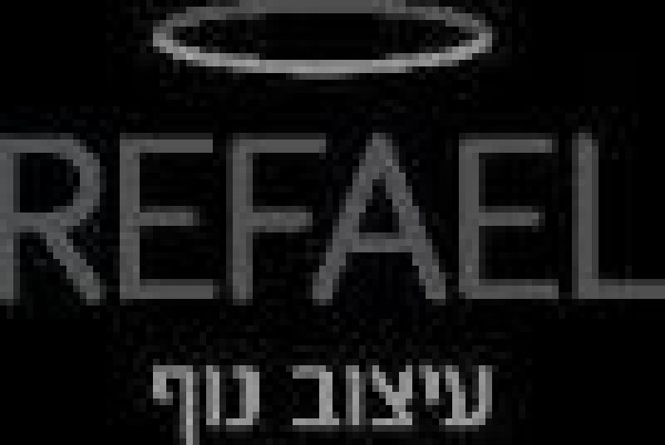 REFAEL עיצוב נוף
