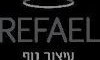 REFAEL עיצוב נוף