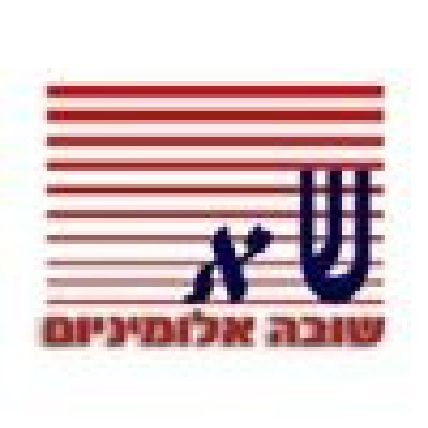 מסגריית ברטינו