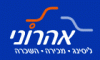 אהרוני ליסינג