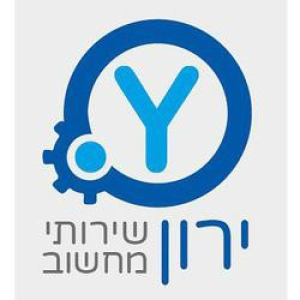 ירון שרותי מחשוב