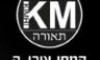 קמחי אוריה תאורה מעוצבת