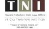 תבורי נחשון איטח עורכי דין