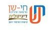 חי שן מרפאת שיניים
