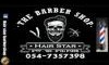Hair star barber shop