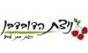 ניצת הדובדבן