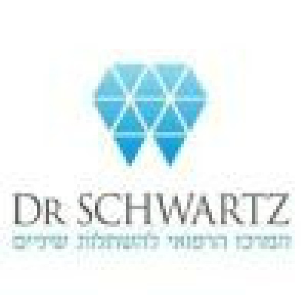 דוקטור שוורץ המרכז הרפואי להשתלות שיניים
