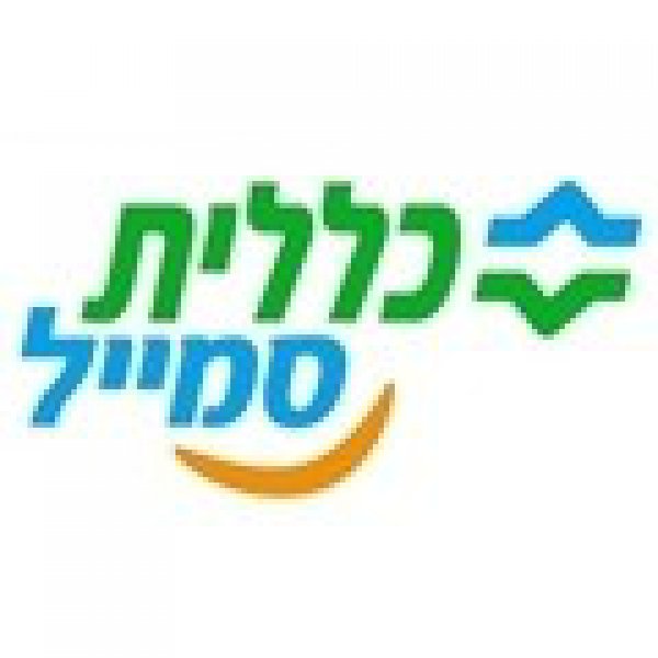 כללית סמייל