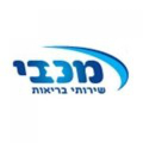 מכבי שירותי בריאות