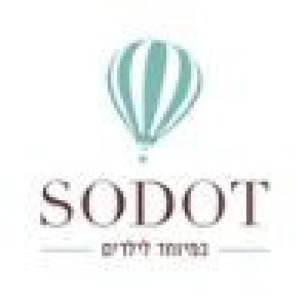 סודות