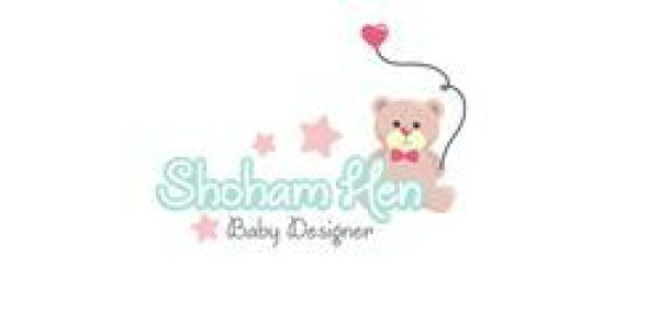 שוהם חן Baby Designer 